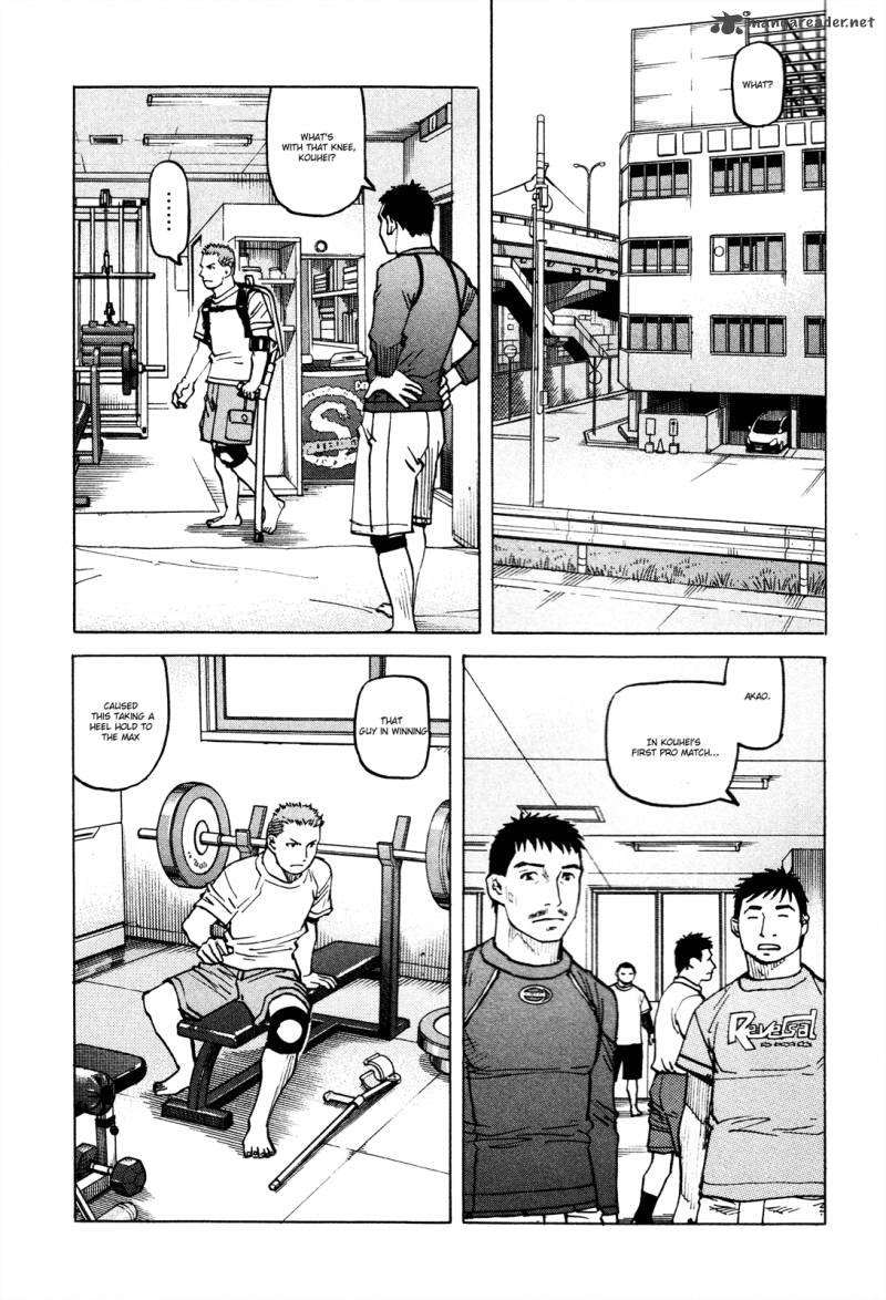 All Rounder Meguru 82 12
