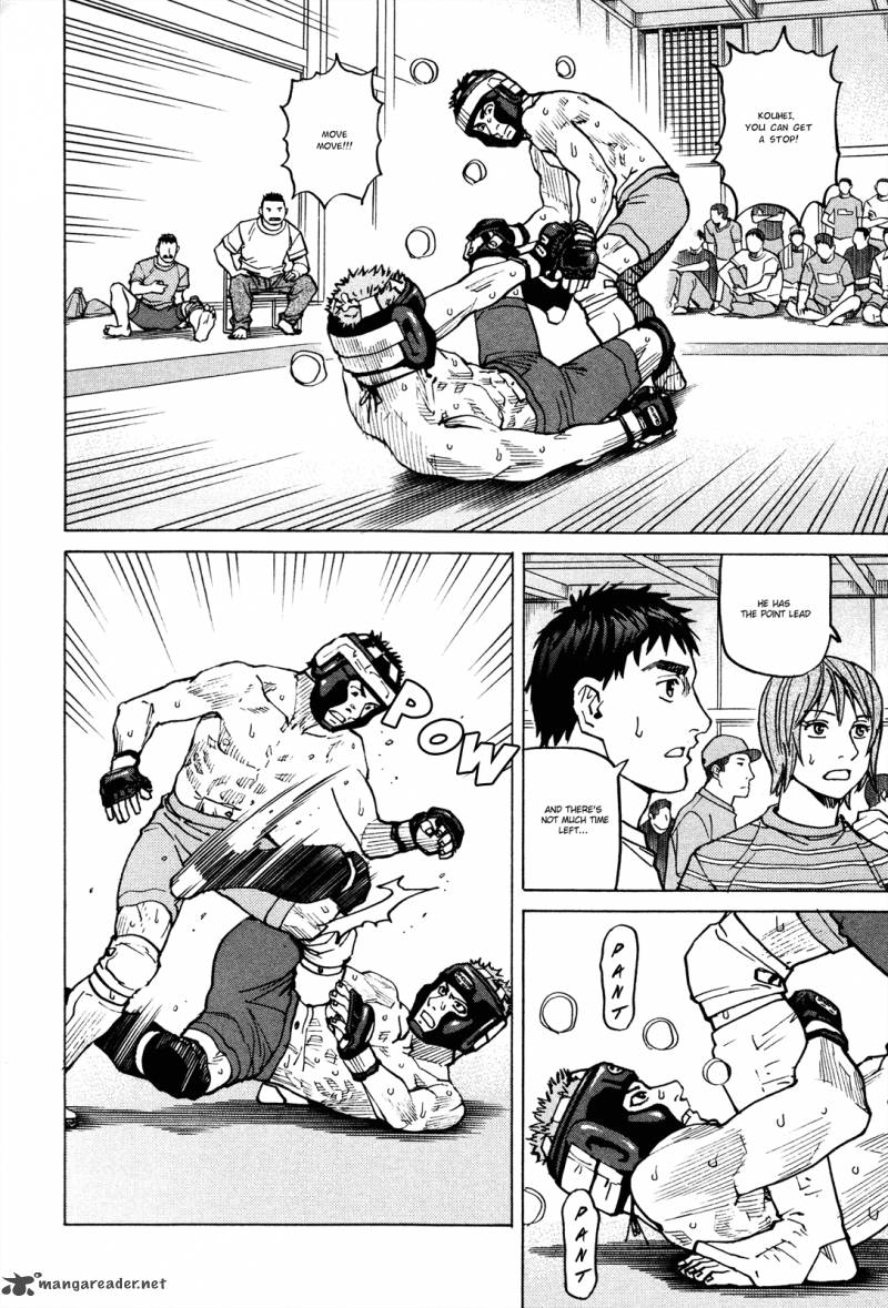 All Rounder Meguru 82 15