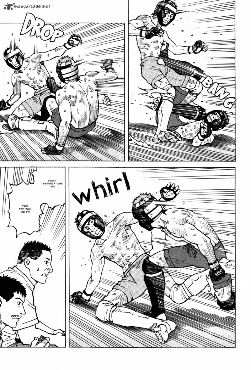 All Rounder Meguru 82 16