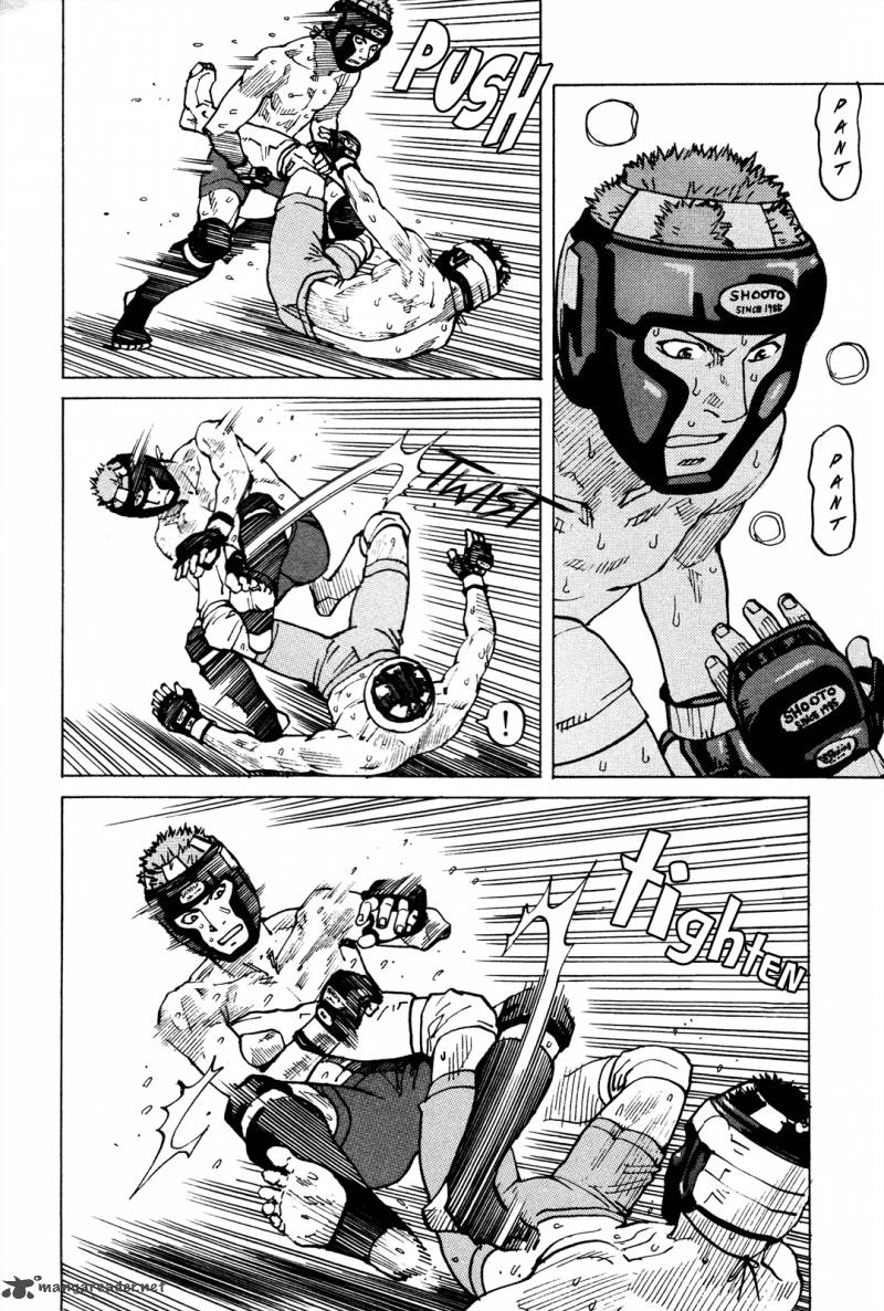 All Rounder Meguru 82 17