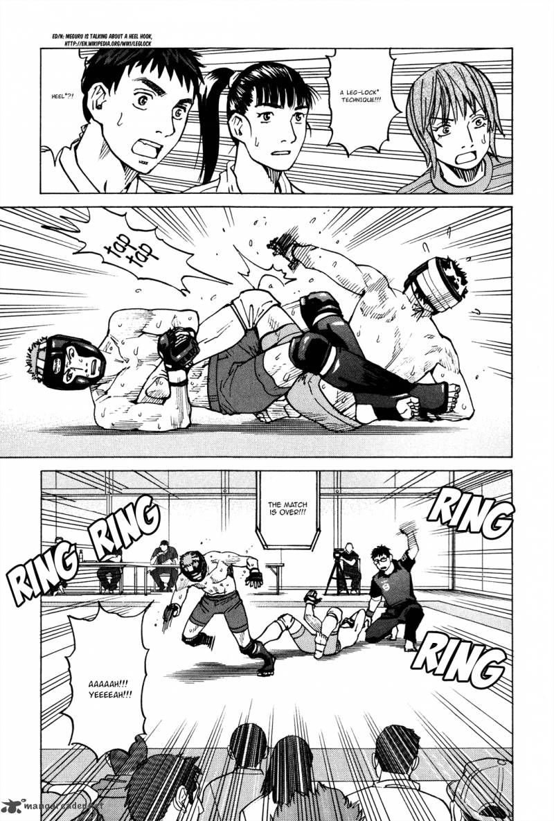 All Rounder Meguru 82 18