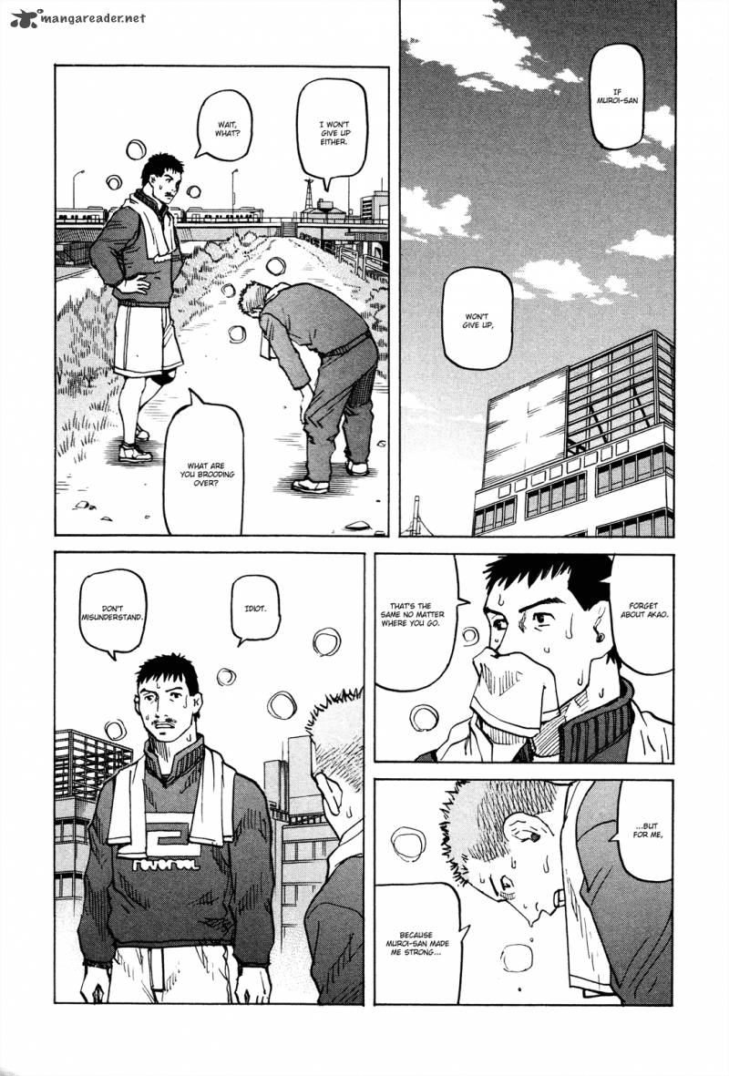 All Rounder Meguru 82 19