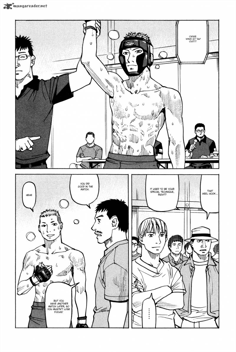 All Rounder Meguru 82 21