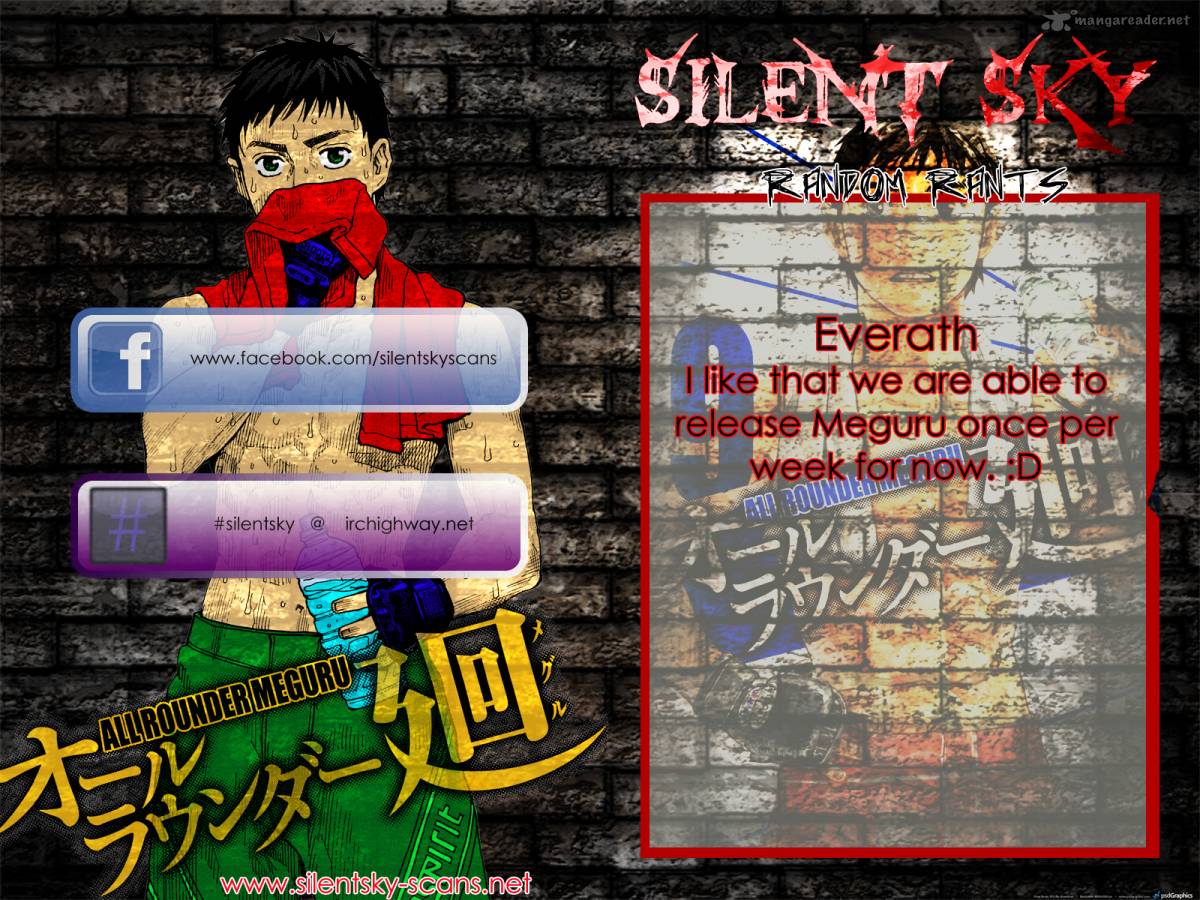 All Rounder Meguru 82 22