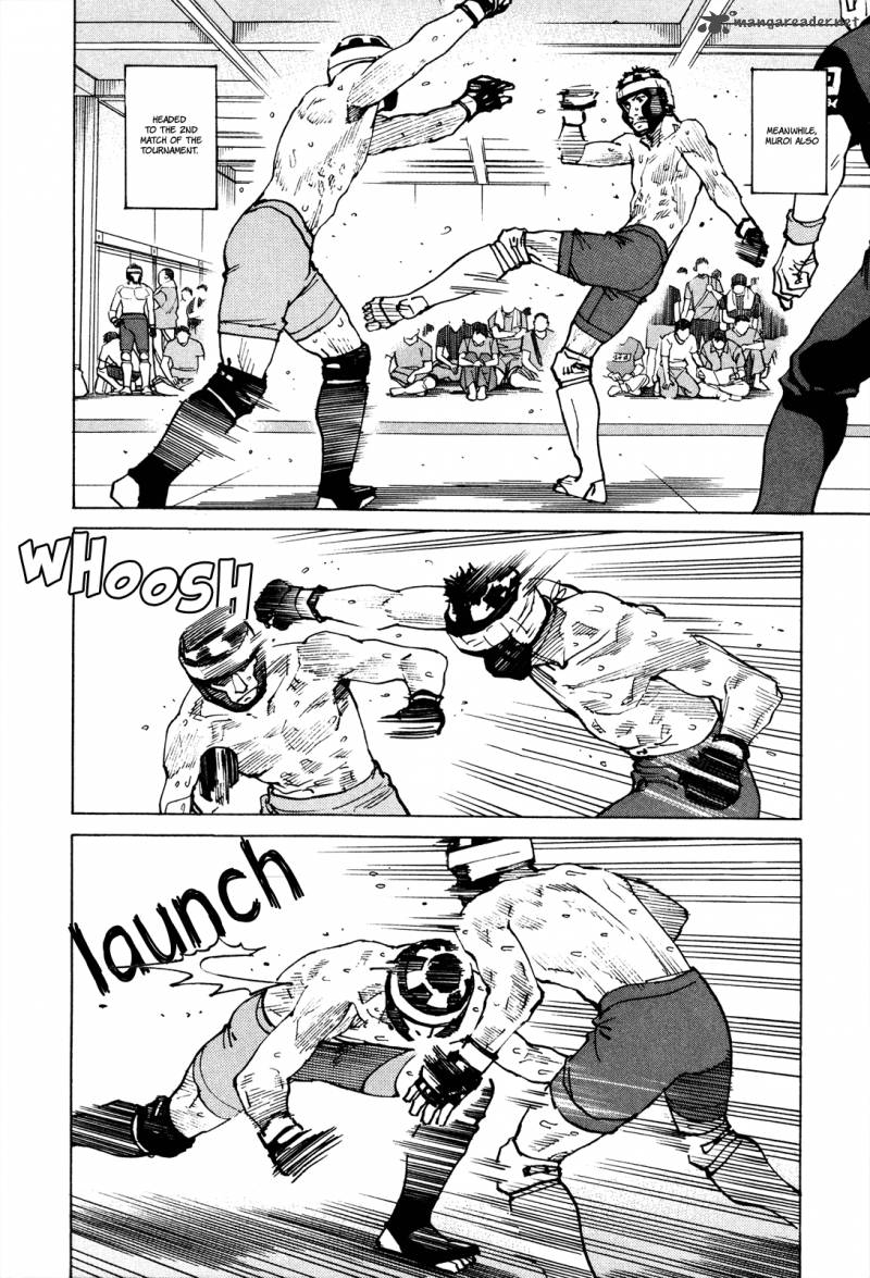 All Rounder Meguru 82 5