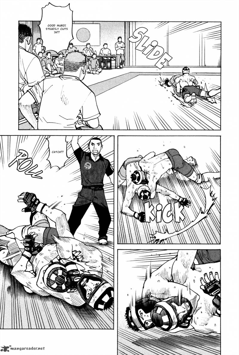 All Rounder Meguru 82 6