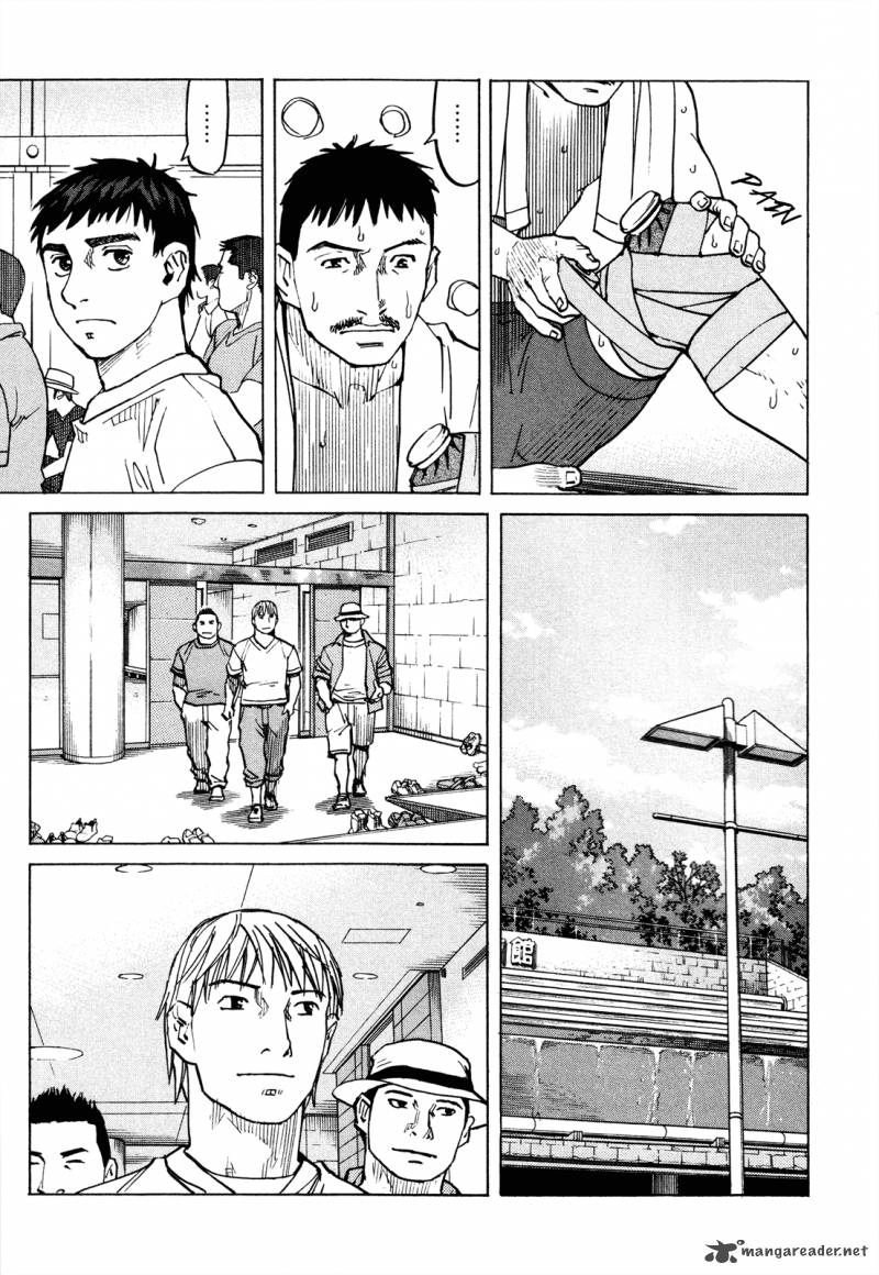 All Rounder Meguru 82 8