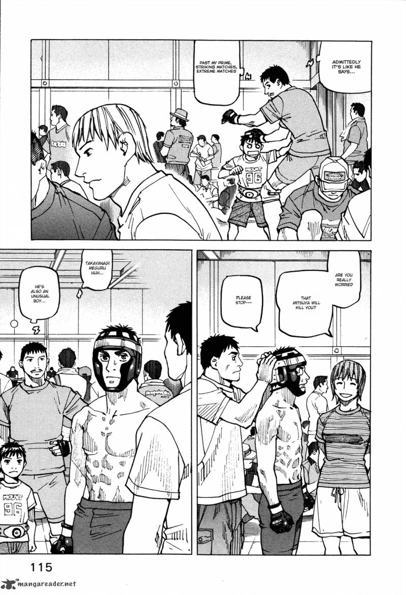 All Rounder Meguru 83 10