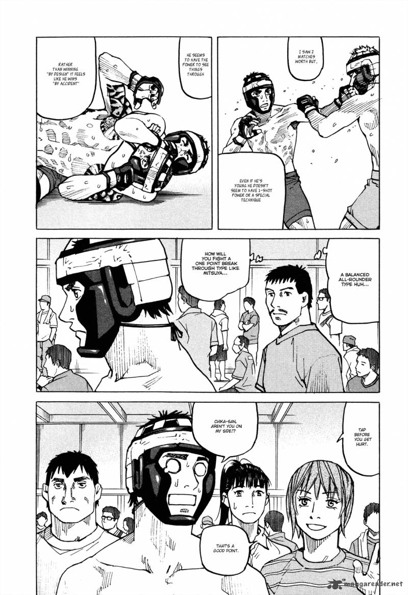 All Rounder Meguru 83 11