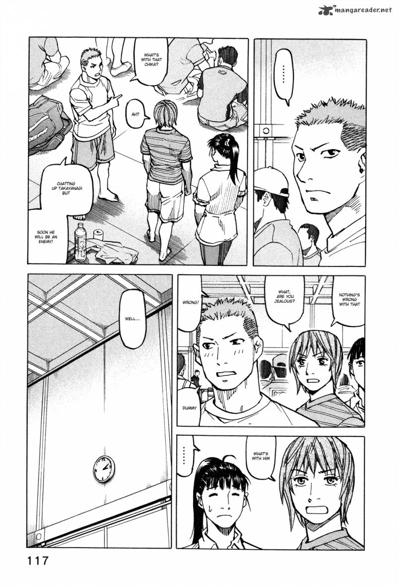All Rounder Meguru 83 12