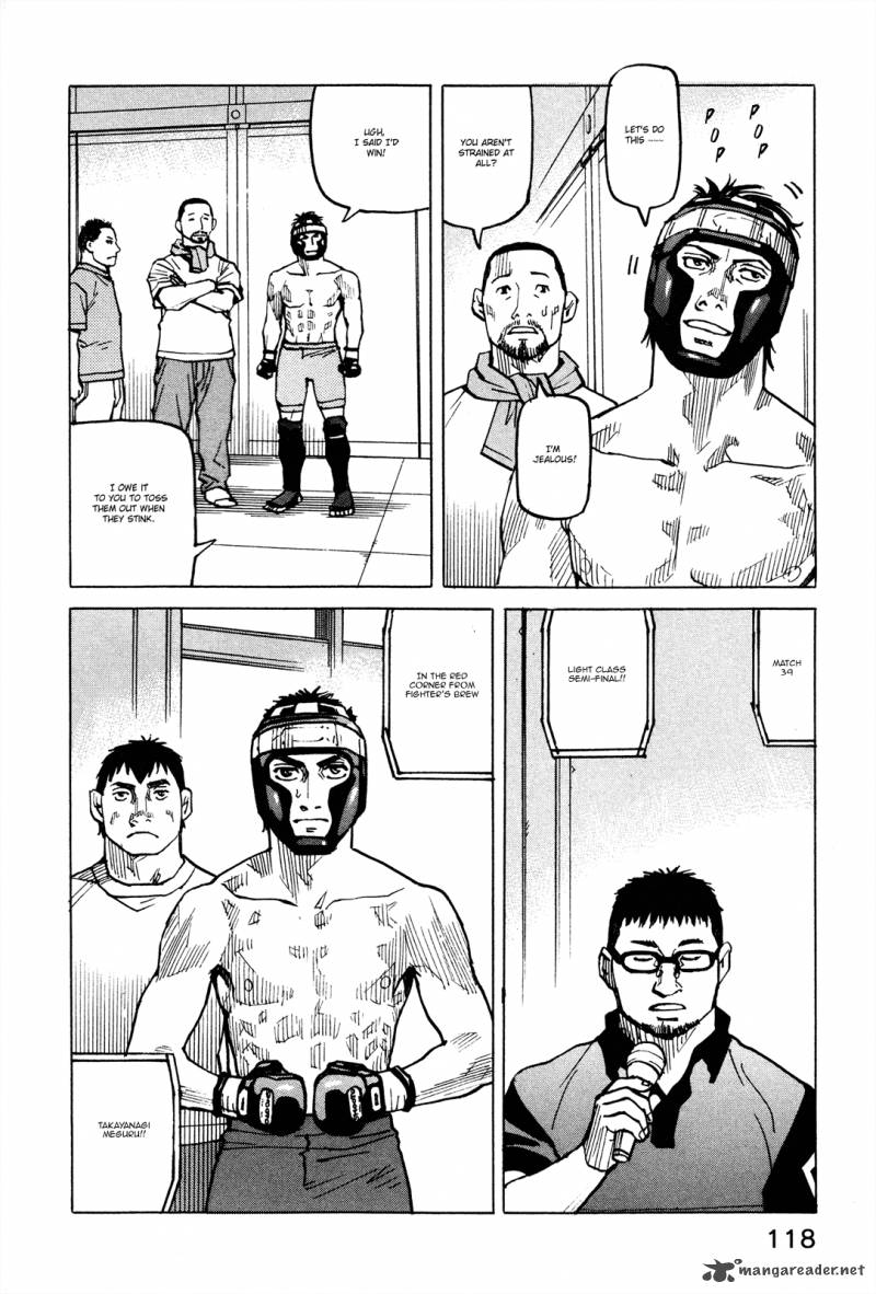 All Rounder Meguru 83 13
