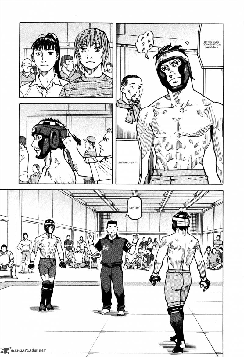 All Rounder Meguru 83 14