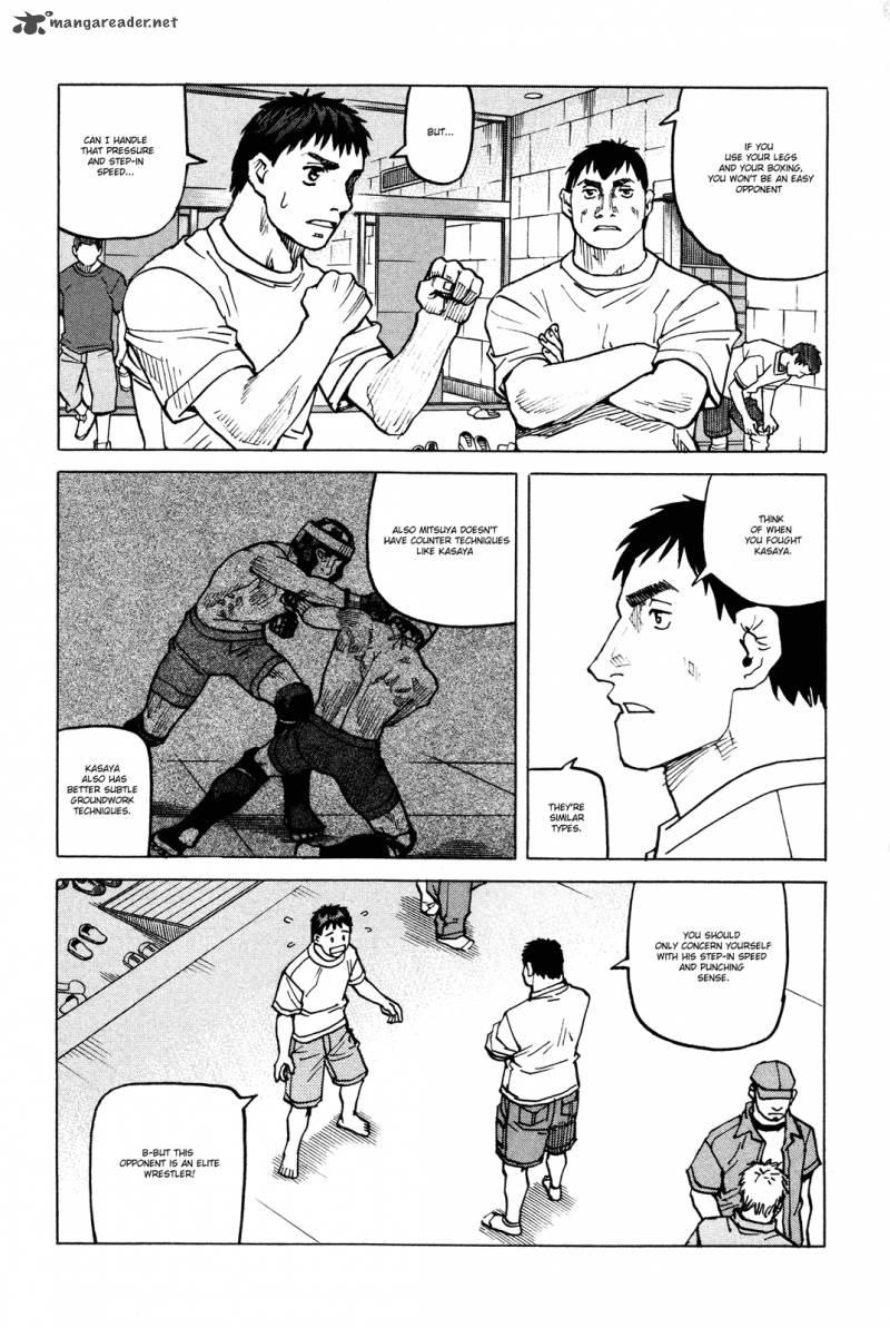 All Rounder Meguru 83 4