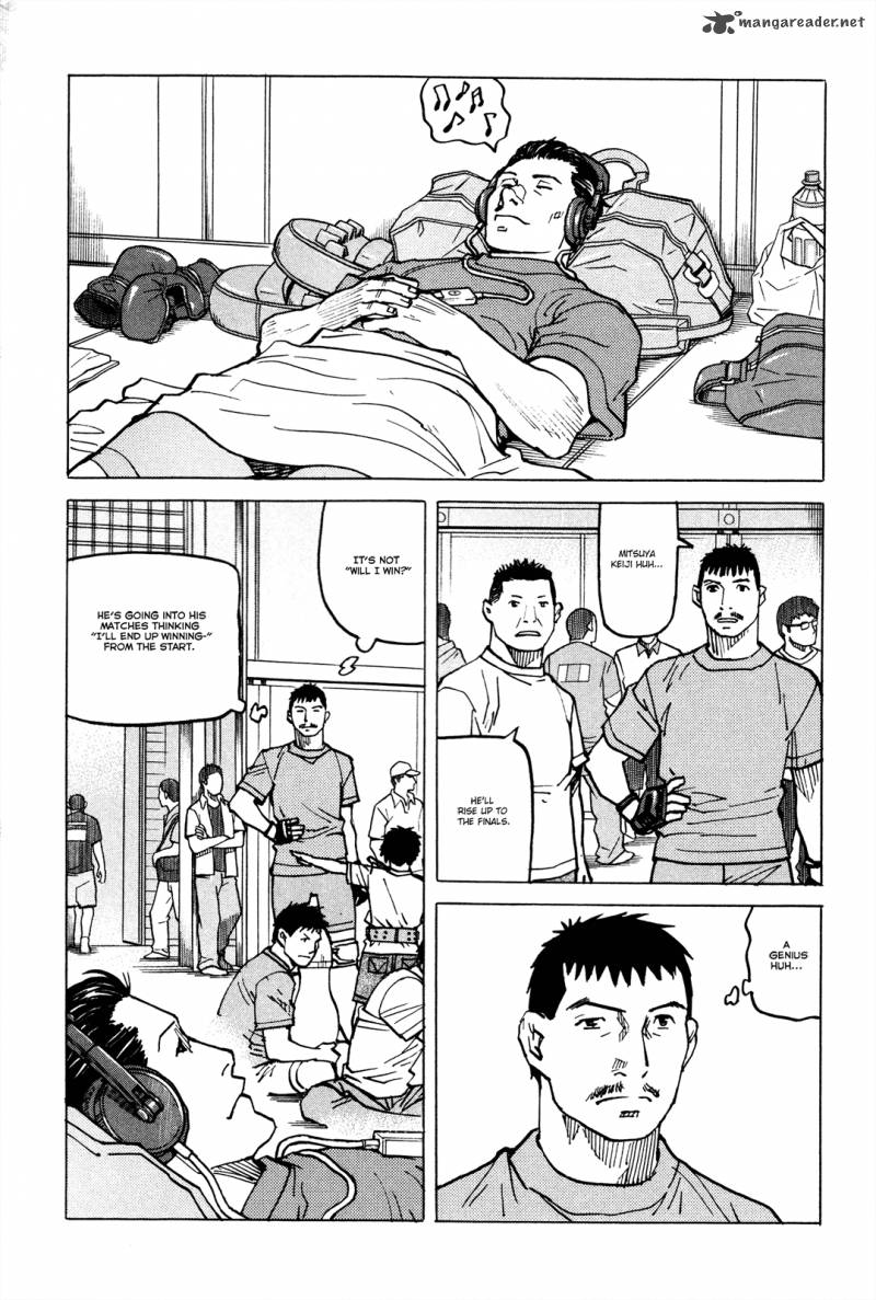 All Rounder Meguru 83 5
