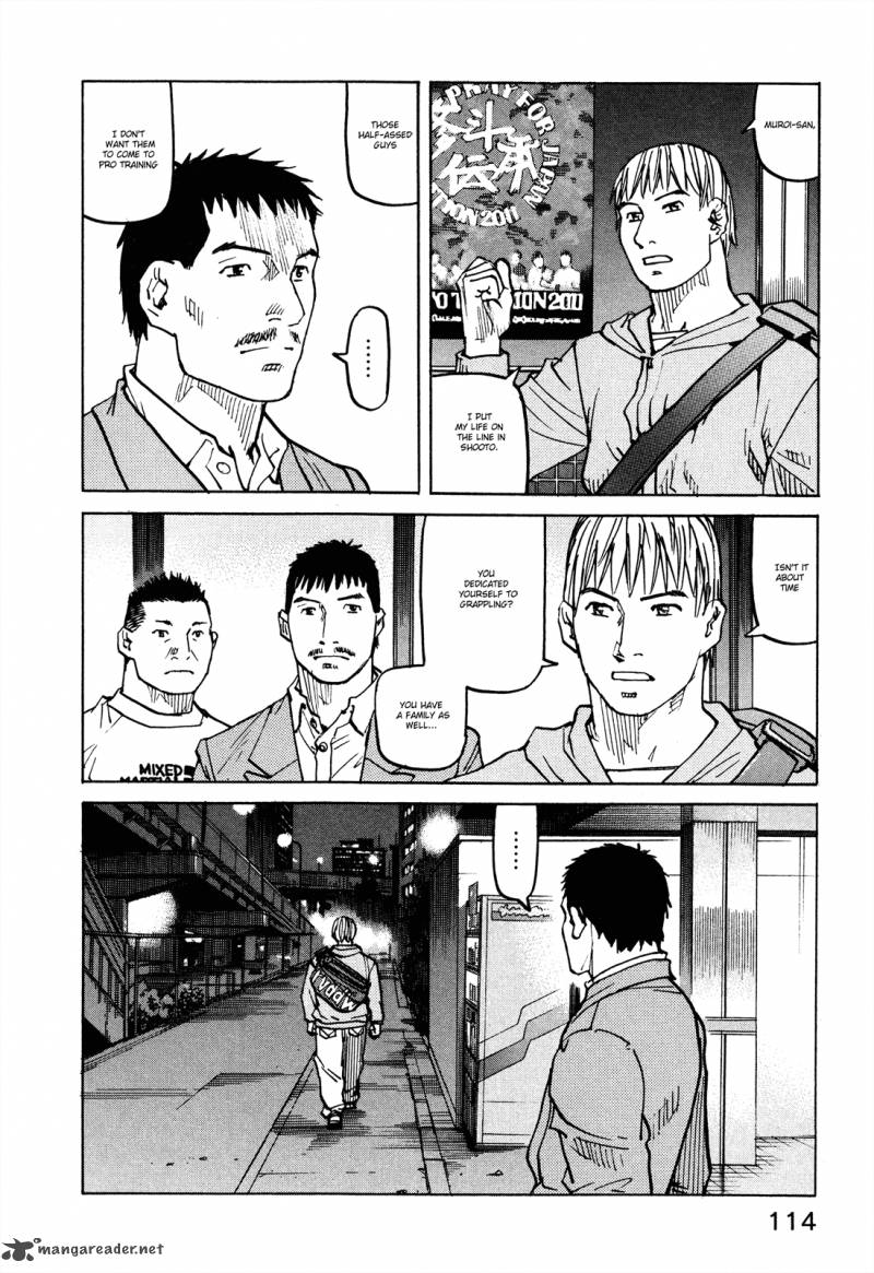 All Rounder Meguru 83 9