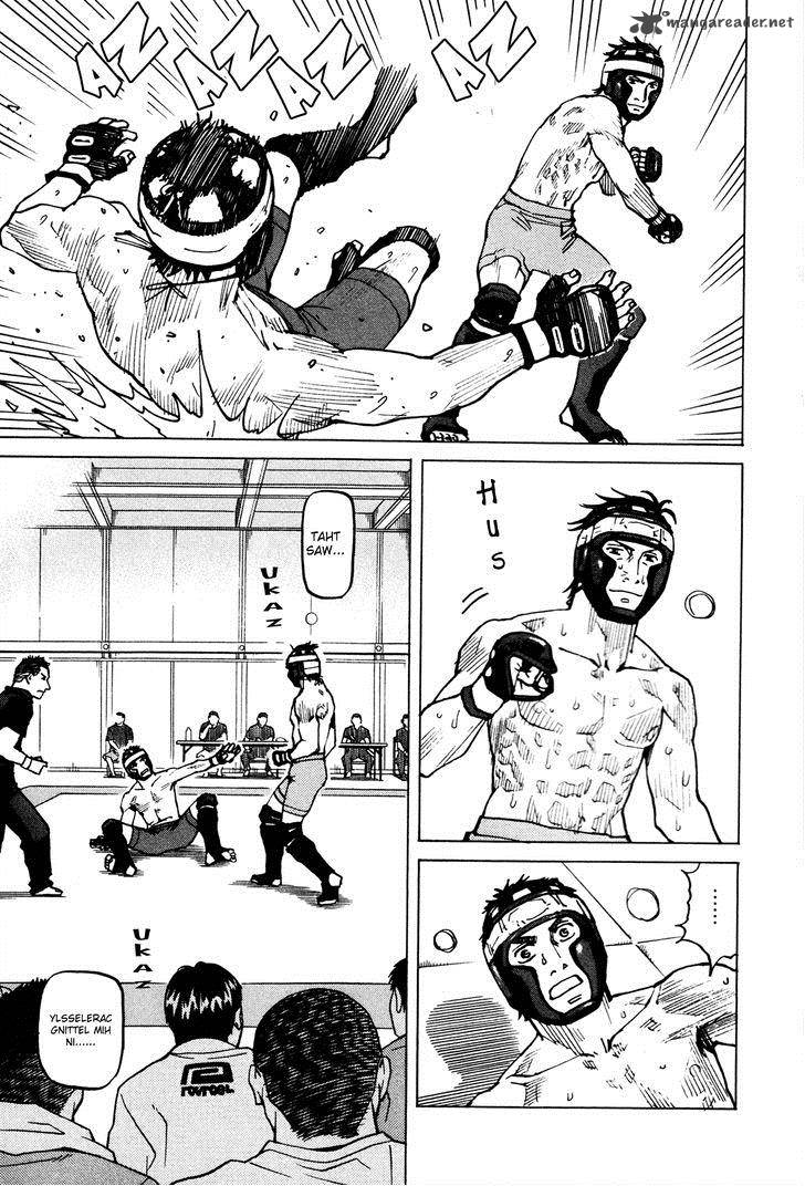 All Rounder Meguru 84 10