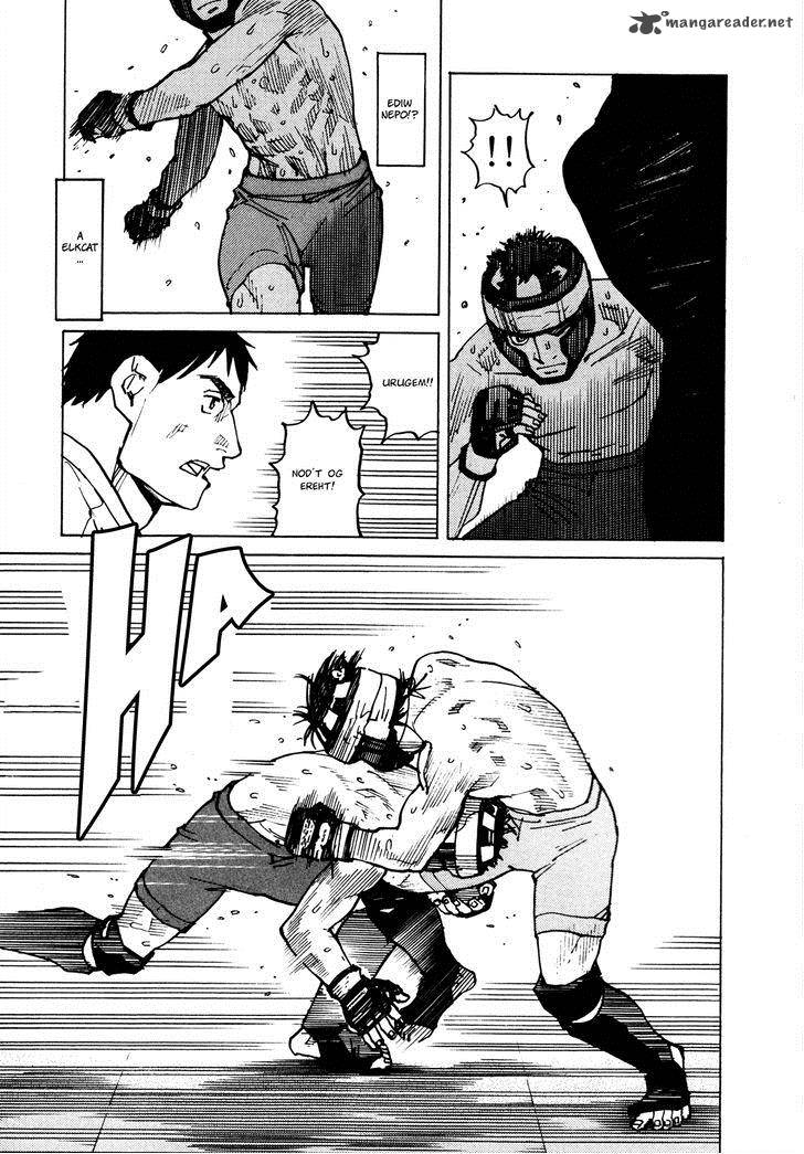 All Rounder Meguru 84 16