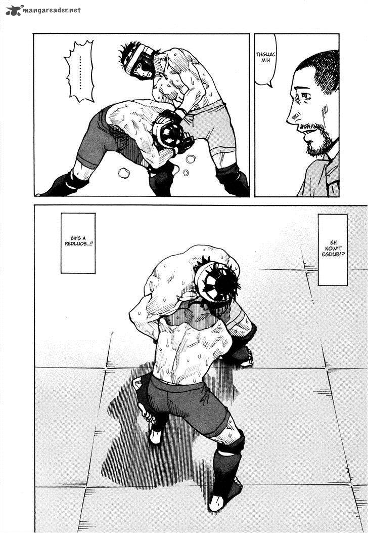 All Rounder Meguru 84 17