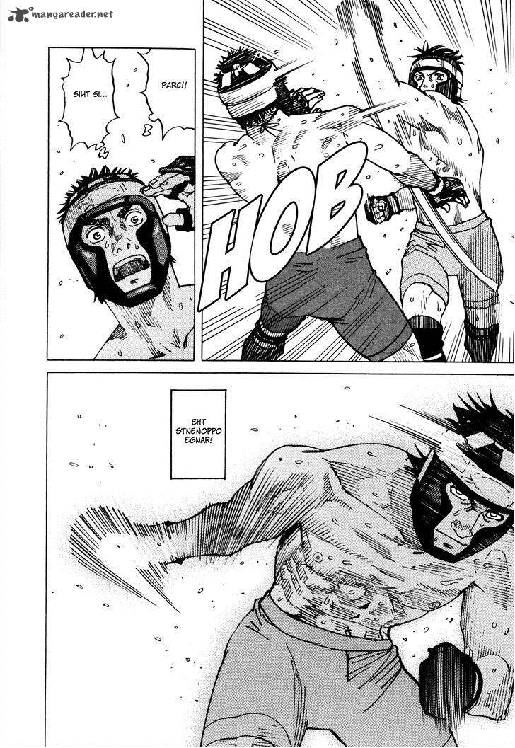 All Rounder Meguru 84 19
