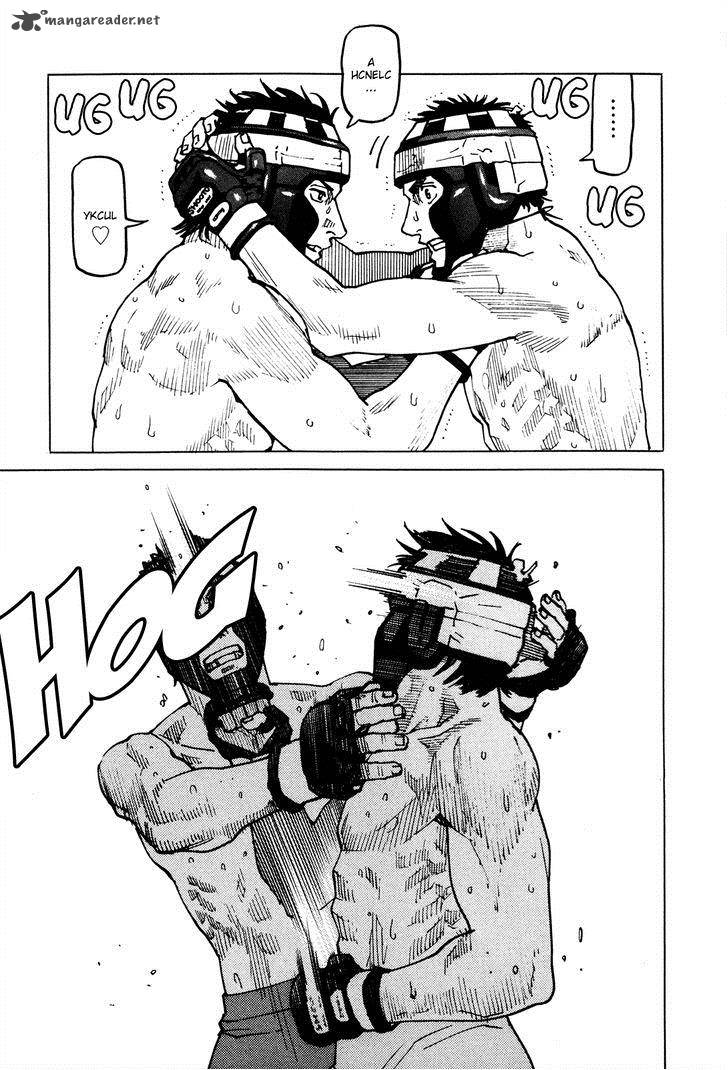 All Rounder Meguru 84 22