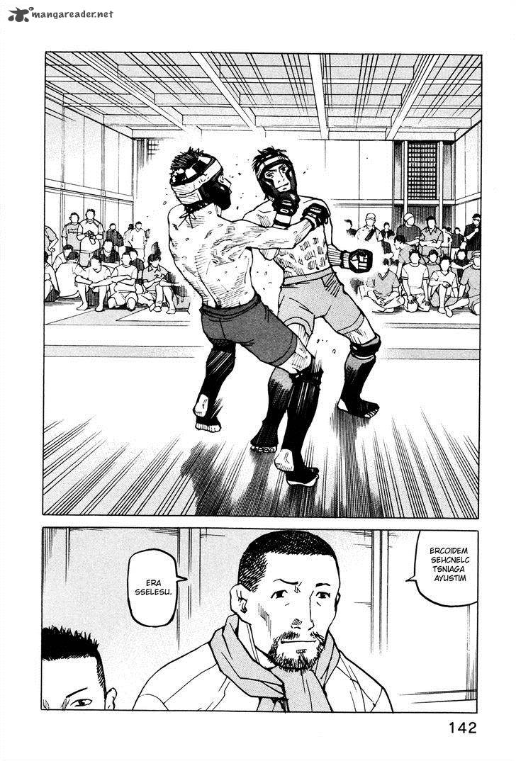 All Rounder Meguru 84 23