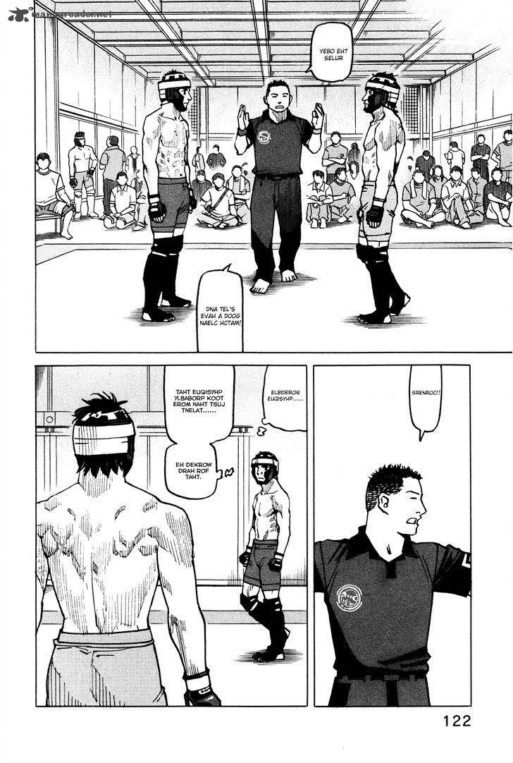All Rounder Meguru 84 3
