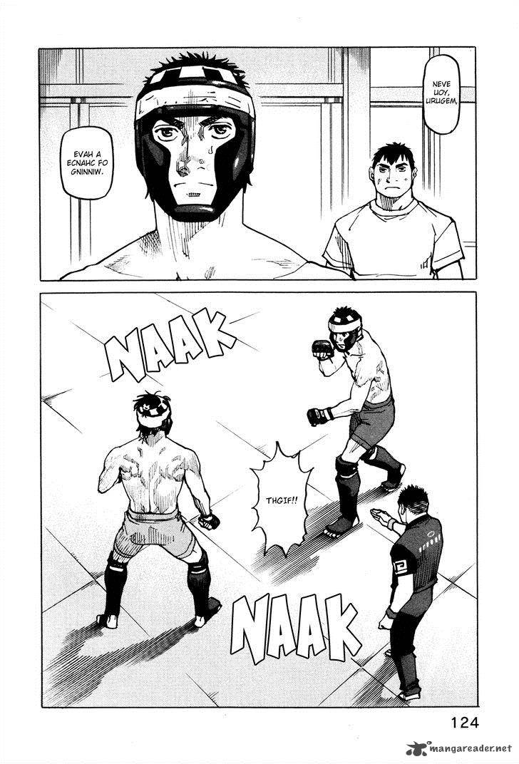 All Rounder Meguru 84 5