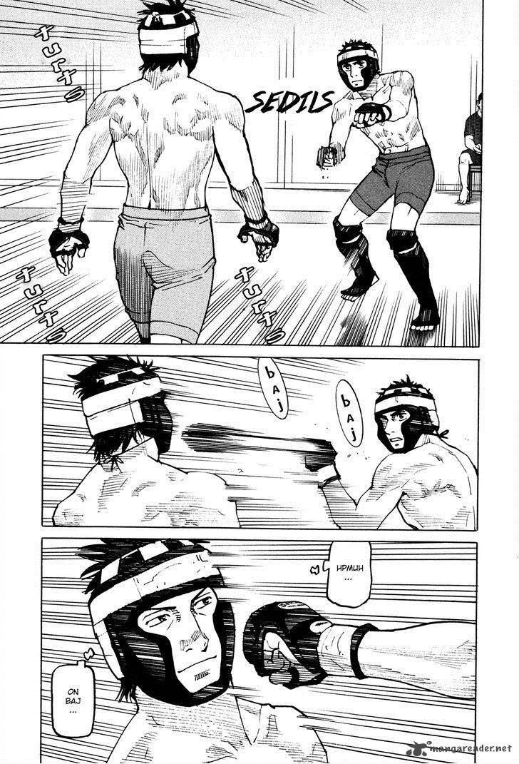 All Rounder Meguru 84 6