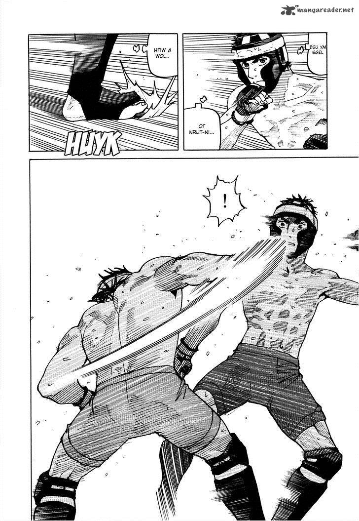All Rounder Meguru 84 7
