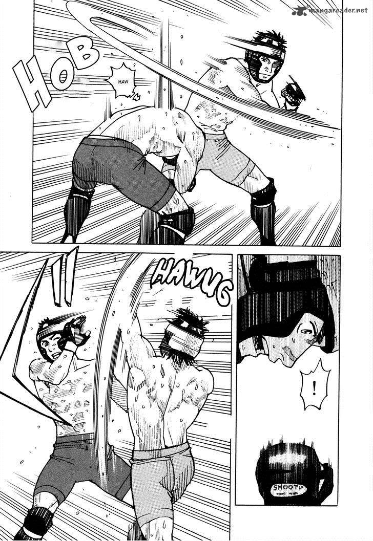 All Rounder Meguru 84 8