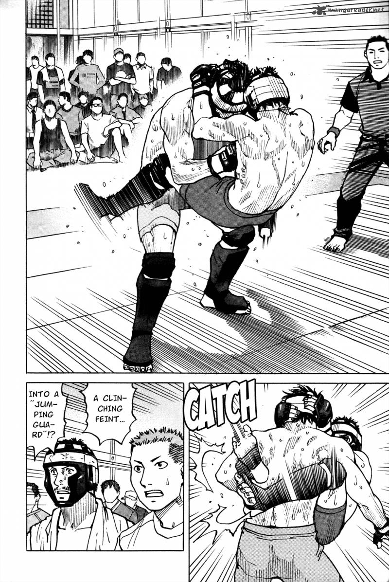 All Rounder Meguru 85 11