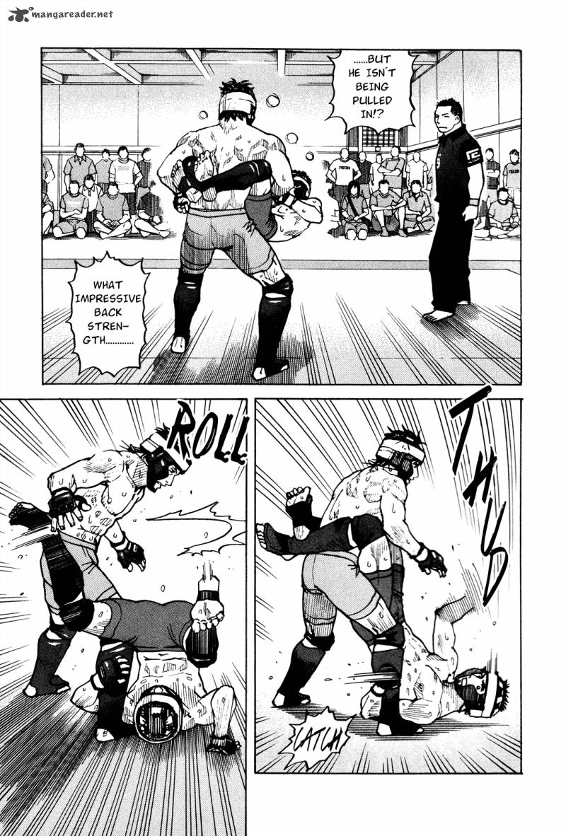 All Rounder Meguru 85 12