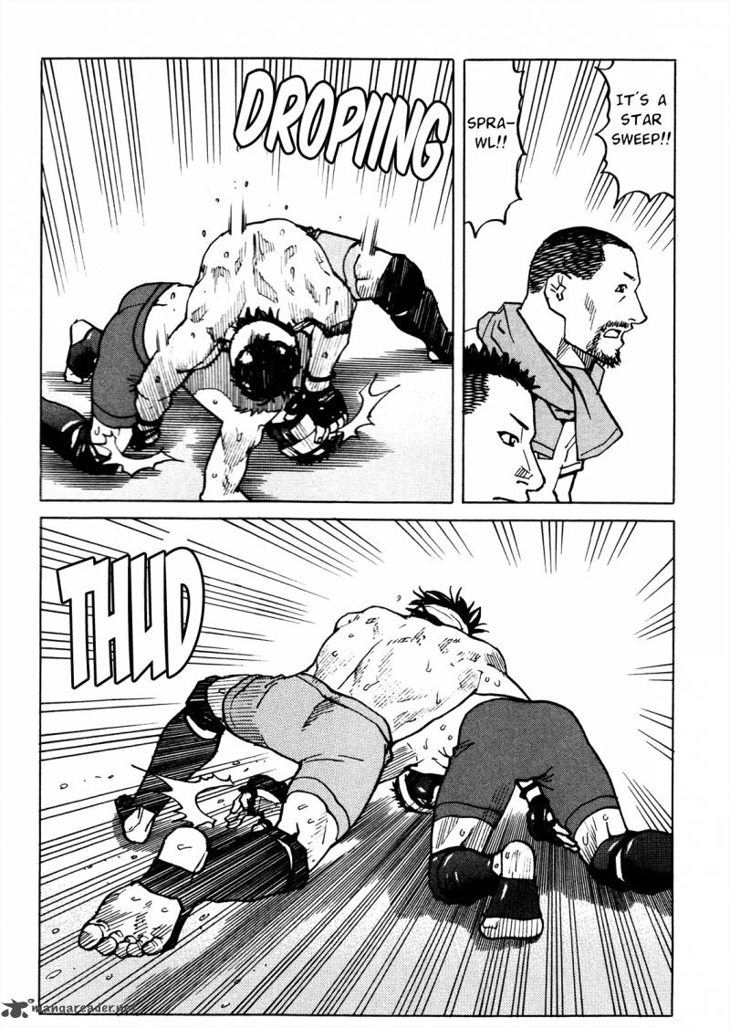 All Rounder Meguru 85 13