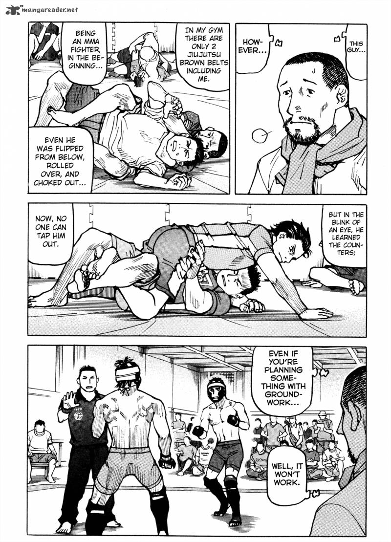 All Rounder Meguru 85 15