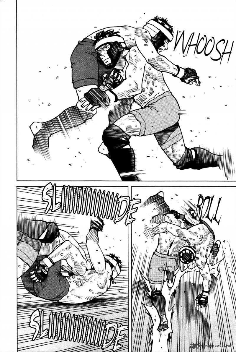 All Rounder Meguru 85 17