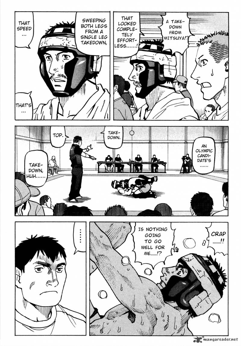 All Rounder Meguru 85 18