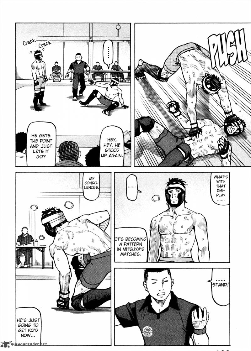 All Rounder Meguru 85 21