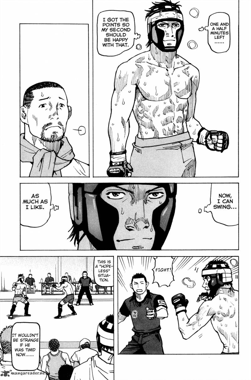 All Rounder Meguru 85 22