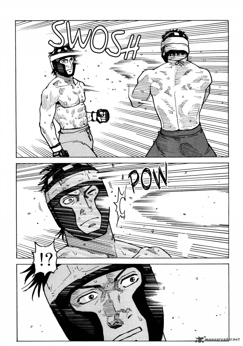 All Rounder Meguru 85 24