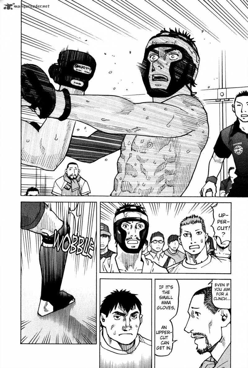 All Rounder Meguru 85 3