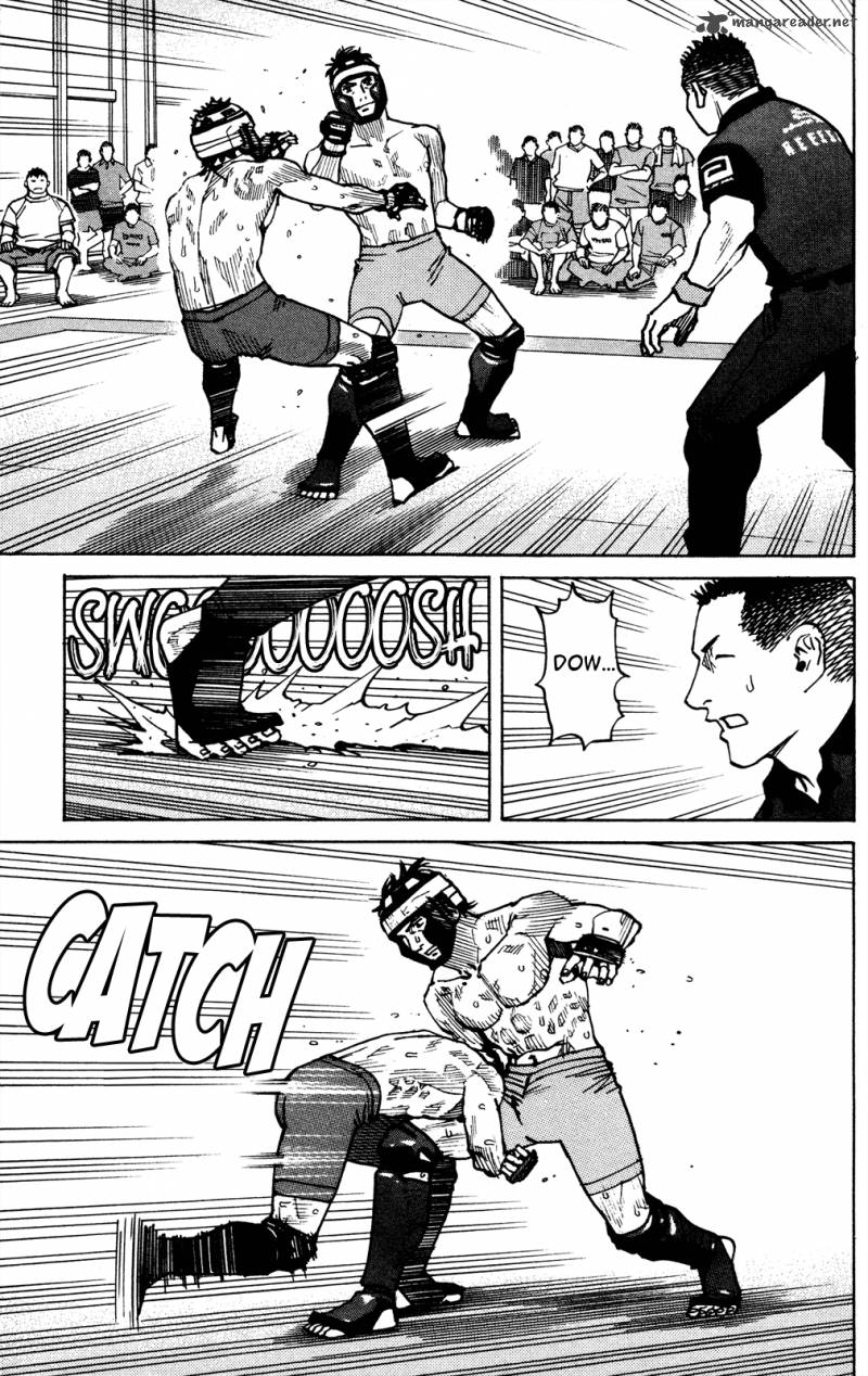 All Rounder Meguru 85 4