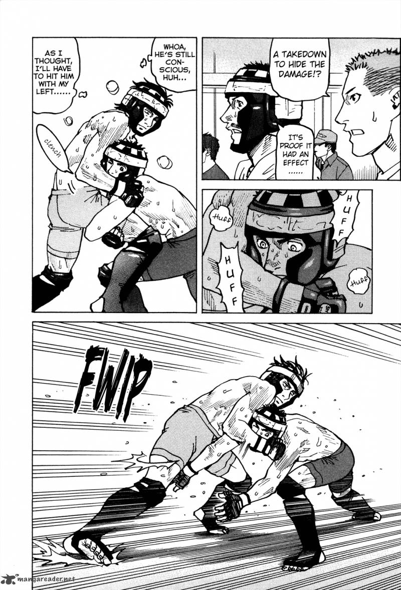 All Rounder Meguru 85 5