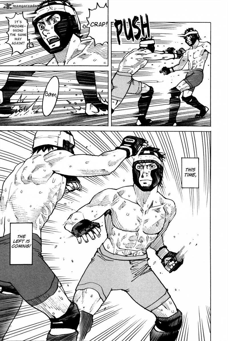 All Rounder Meguru 85 6