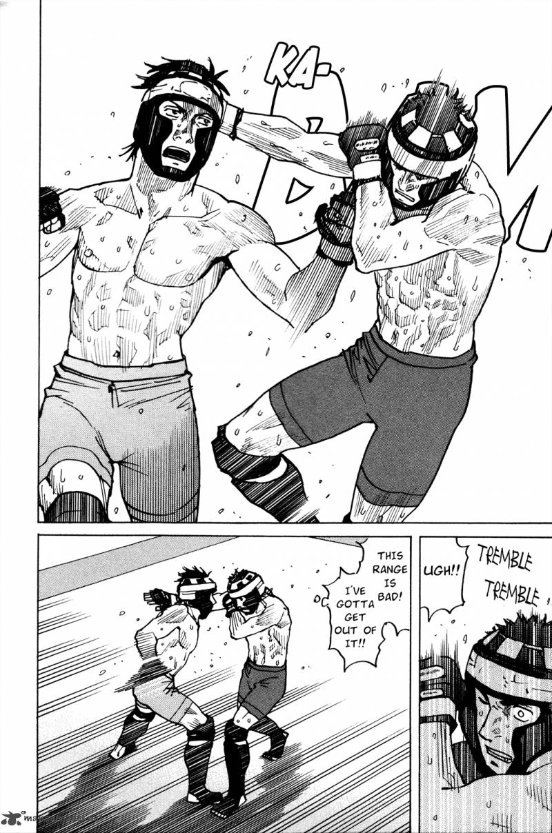 All Rounder Meguru 85 7