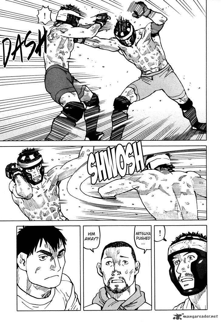 All Rounder Meguru 86 10