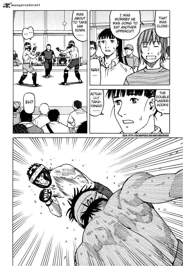 All Rounder Meguru 86 11