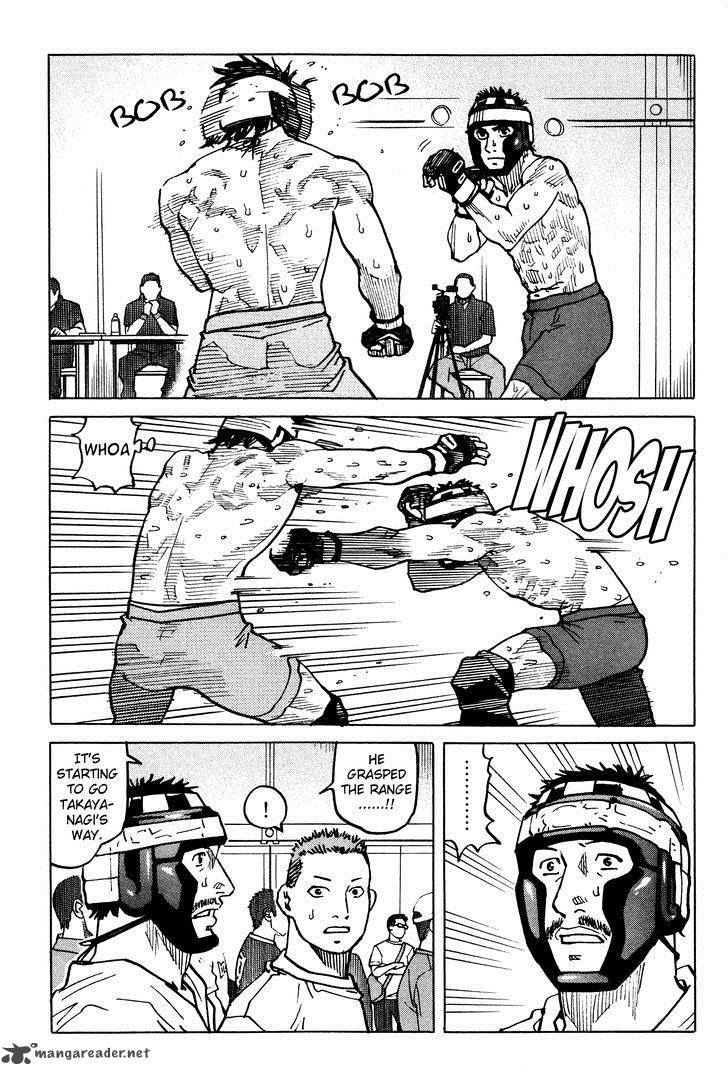 All Rounder Meguru 86 13