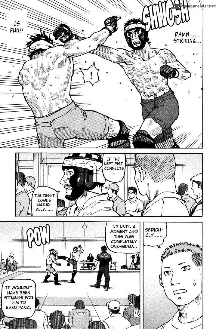 All Rounder Meguru 86 16