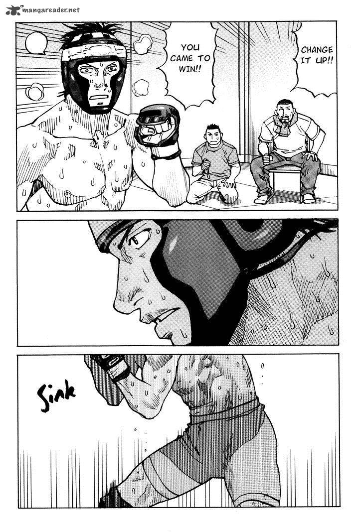 All Rounder Meguru 86 19