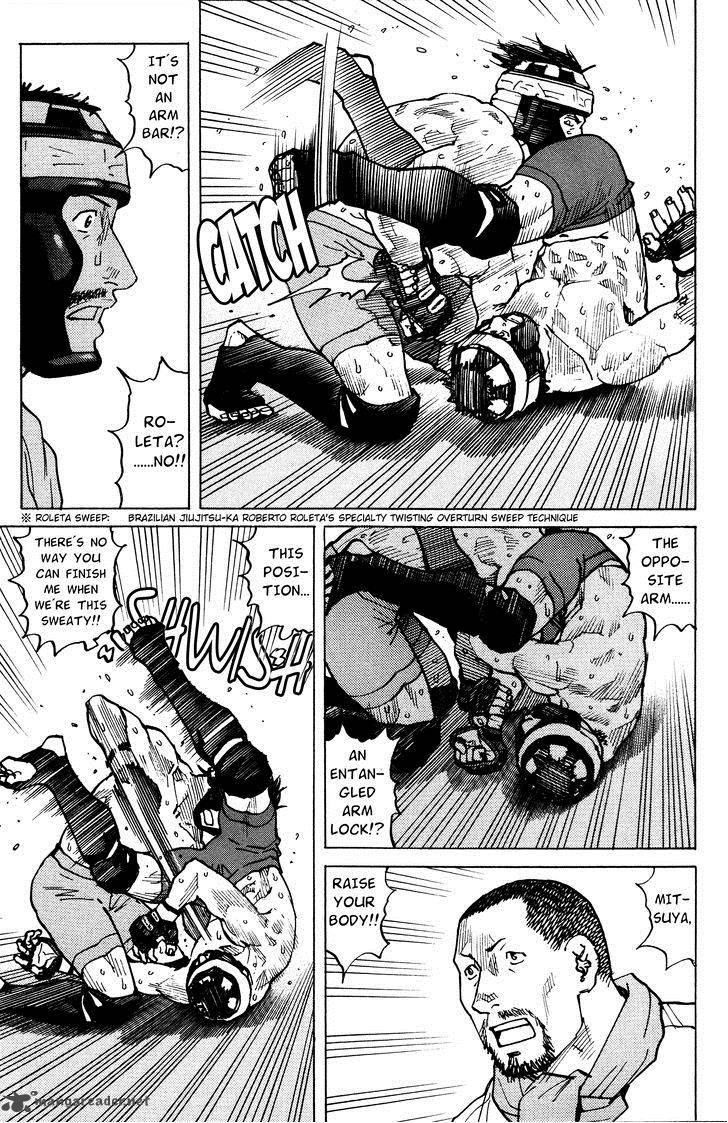 All Rounder Meguru 86 24